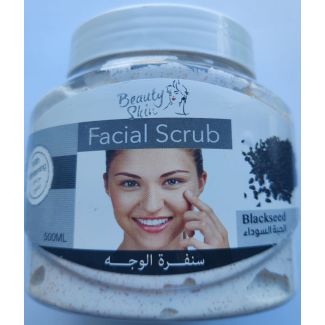 Beauty skin facial scrub blackseed with whitening 500ml