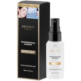 Browit by nongchat professional makeup setting spray 50ml