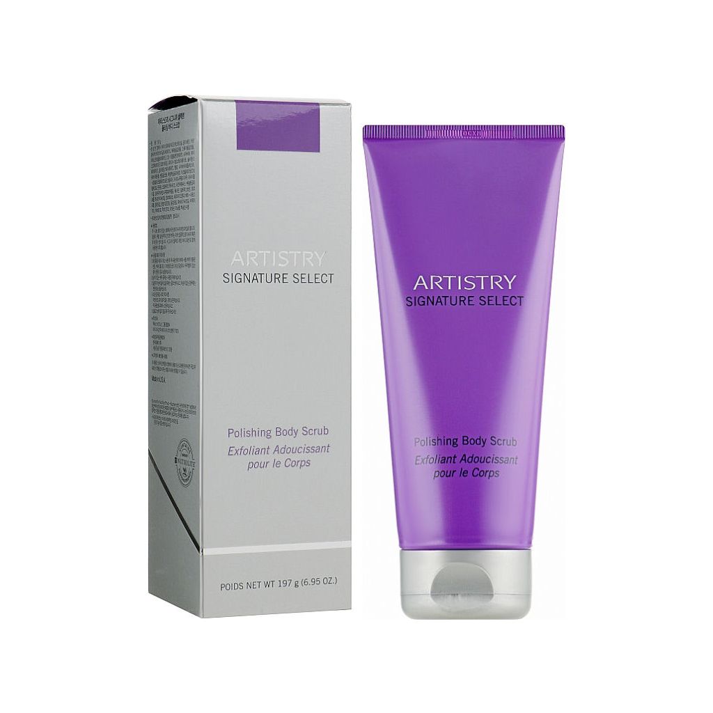 Amway artistry signature select polishing body scrub 197g