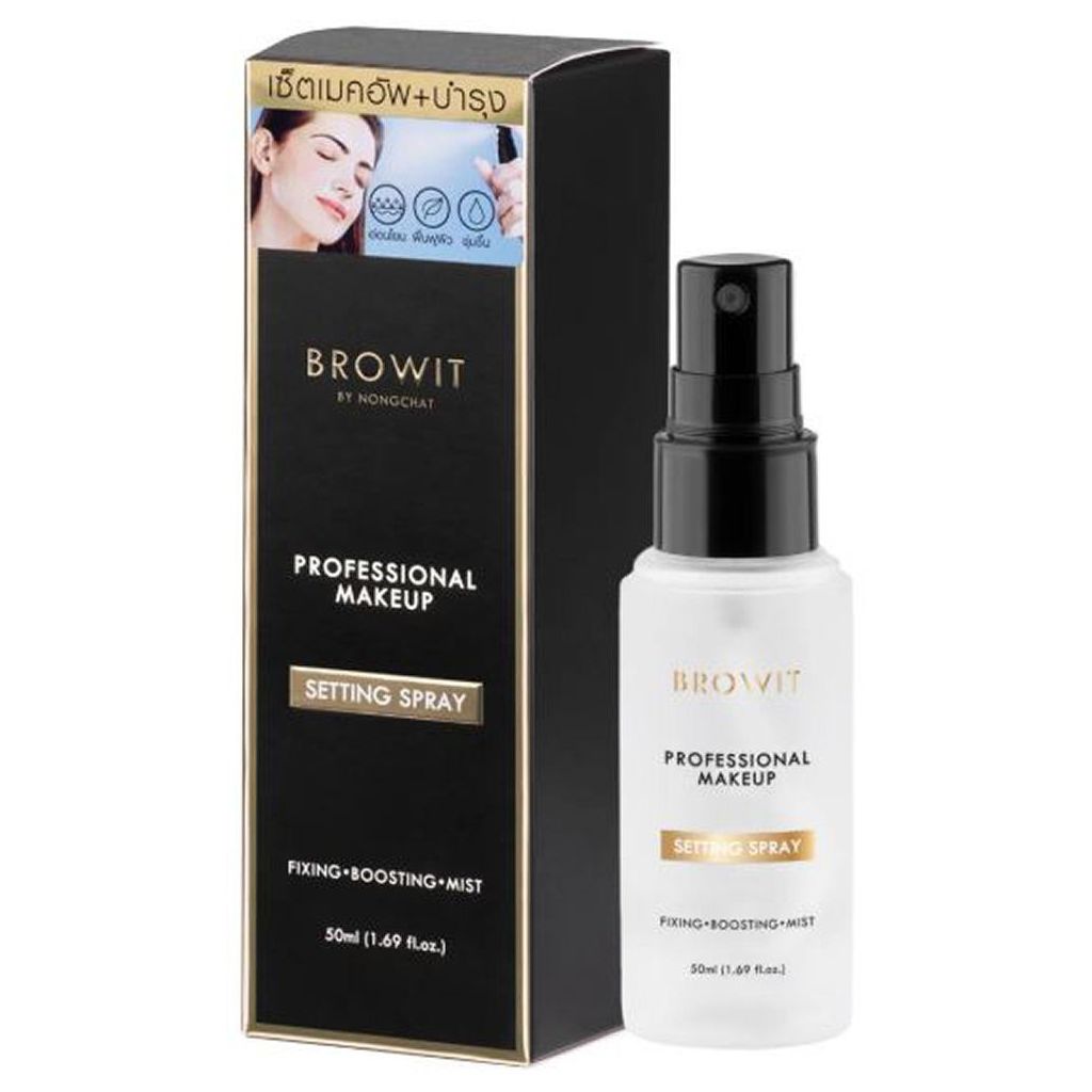 Browit by nongchat professional makeup setting spray 50ml