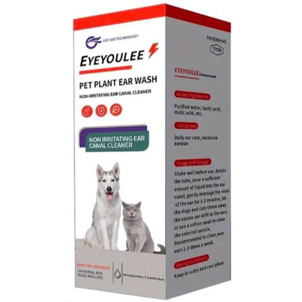 Eyeyoulee pet plant ear wash non-irritating ear canal cleanser for dogs and cats 60ml